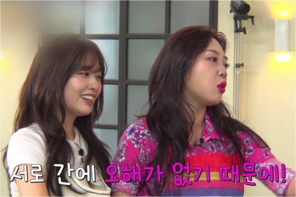 tvN ‘우주떡집’