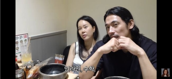 백지영 공식 유튜브 채널