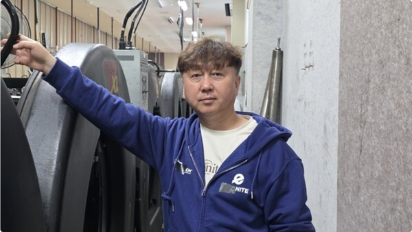 SBS '생활의 달인'