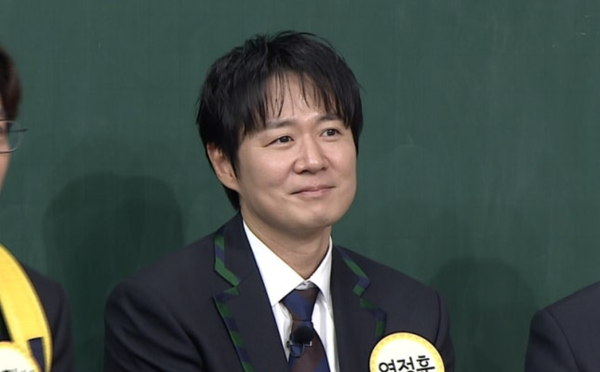 JTBC 예능 프로그램 '아는 형님'
