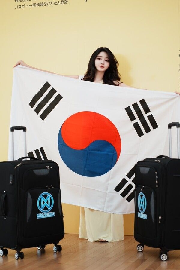‘미스월드 코리아 진’ 차민서