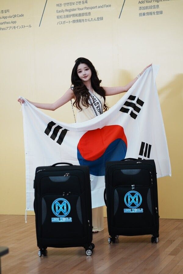 ‘미스월드 코리아 진’ 차민서