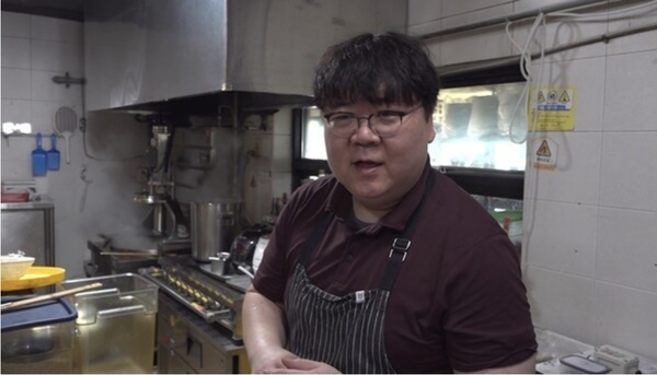 SBS '생활의 달인'