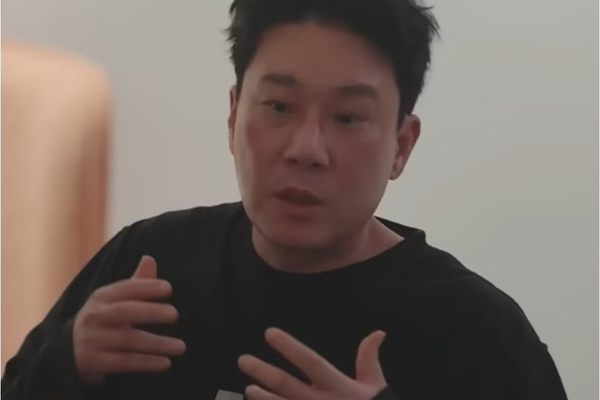 서바이벌 예능 프로그램 웨이브 오리지널 '피의 게임X'
