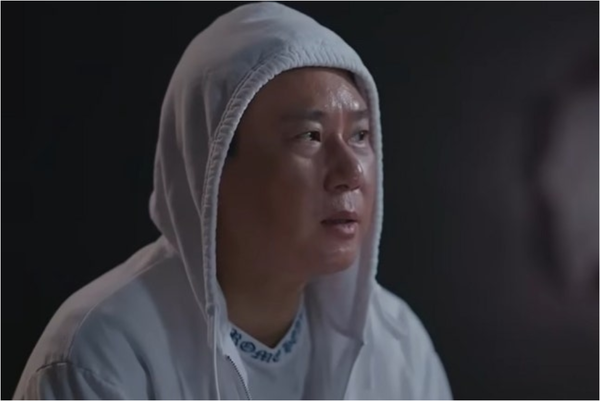 서바이벌 예능 프로그램 웨이브 오리지널 '피의 게임X'
