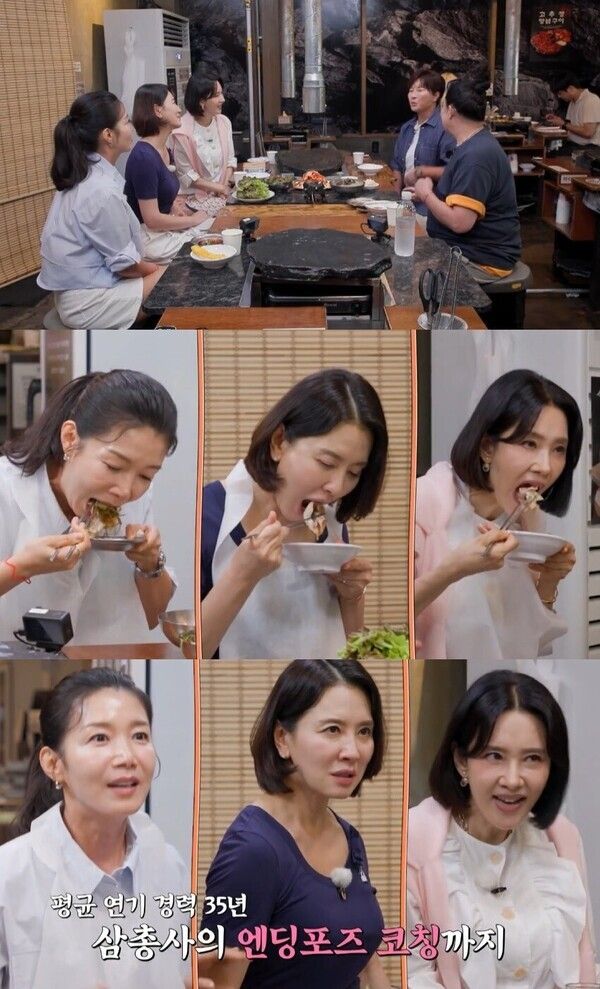 tvN STORY 예능 프로그램 '남겨서 뭐하게'