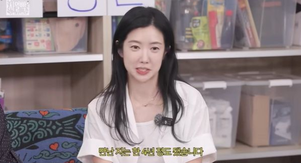 유튜브 채널 '스튜디오슬램'