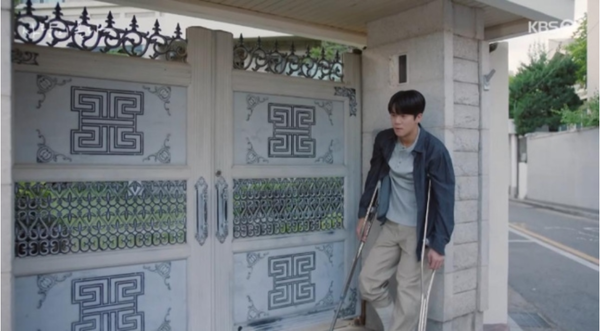 KBS2 '사랑이 온다'