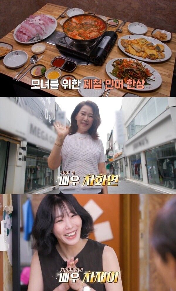 tvN STORY '남겨서 뭐하게'