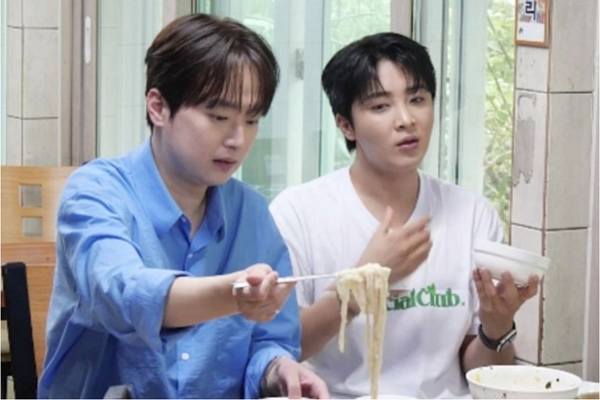 전현무계획4 대구 편