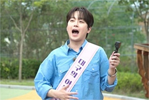 대구 이찬원 황윤성 출연 장면