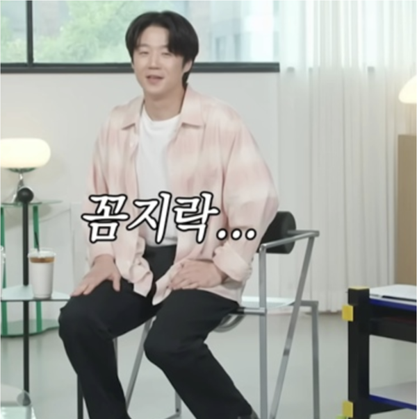 MBC '놀면 뭐하니?