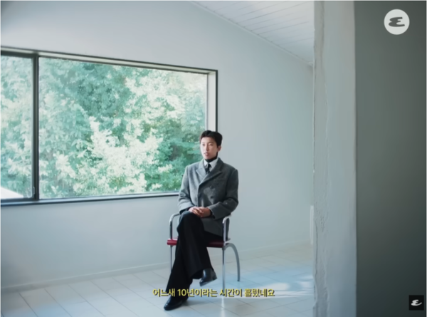에스콰이어 유튜브 캡처