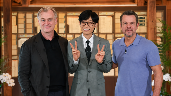 tvN ‘유 퀴즈’ SNS