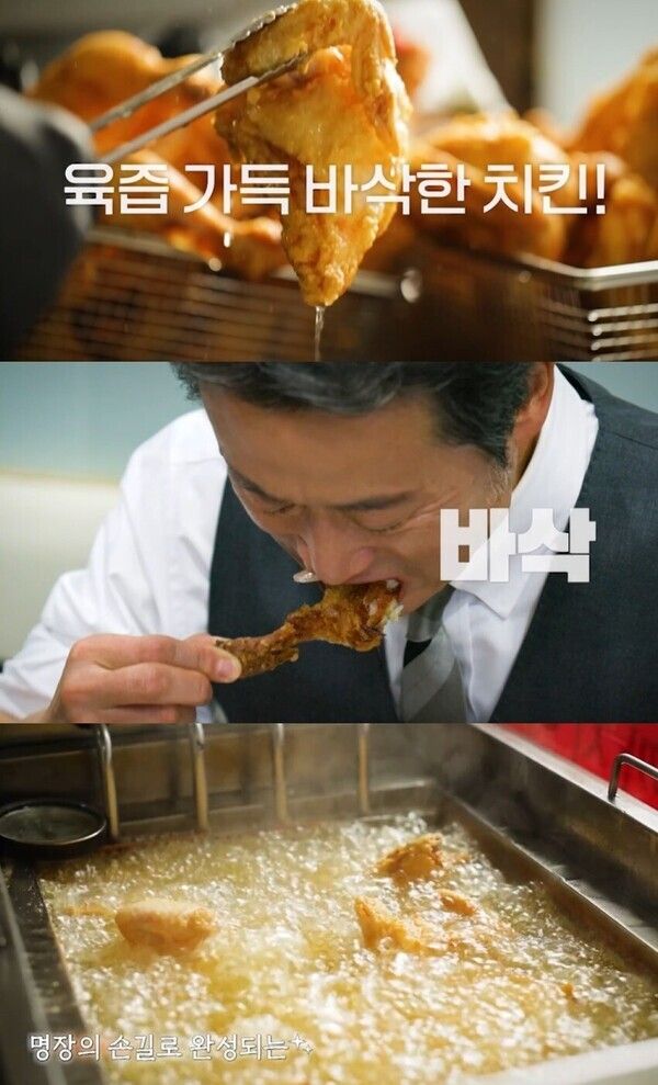 tvN STORY 교양 프로그램 '동네의 명장들'
