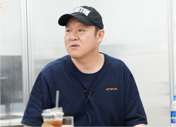 유튜브 채널 '그리구라'