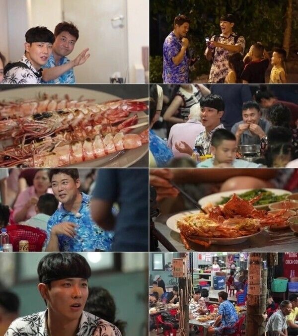 MBN 예능 프로그램 ‘디스이즈 현무로드’