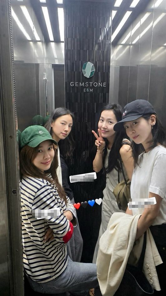 이진 SNS