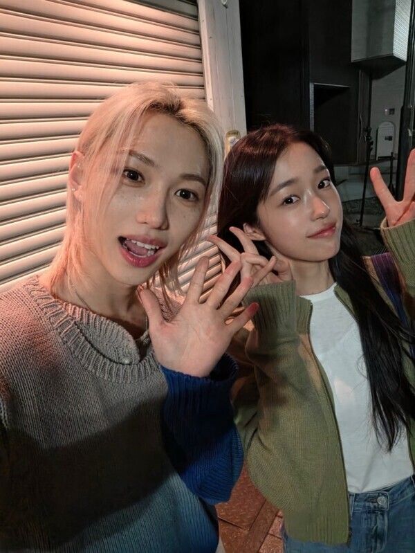 필릭스 SNS