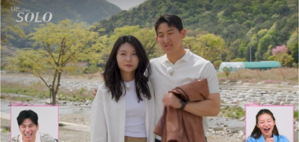 SBS Plus·ENA '나는 SOLO'