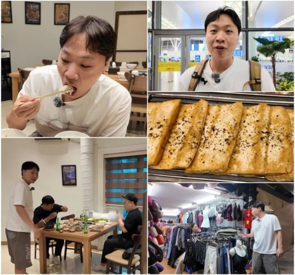 튜브 콘텐츠 '이상준의 머나먼 맛집'