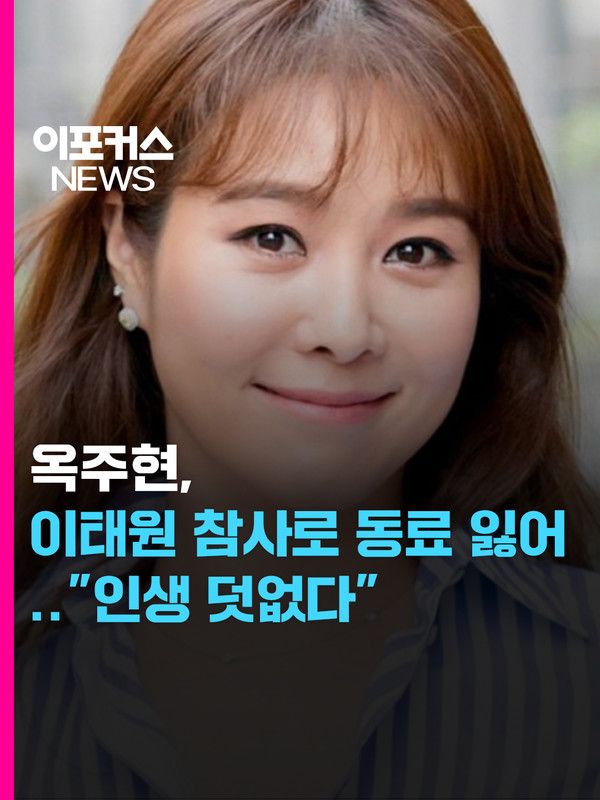 CG/이포커스