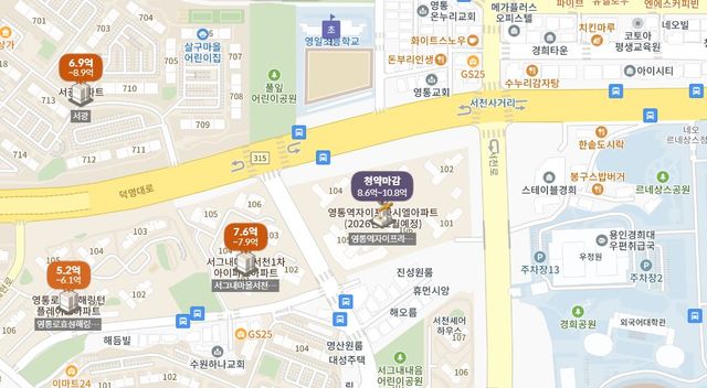 '영통역 자이 프라시엘'위치 [다음부동산]