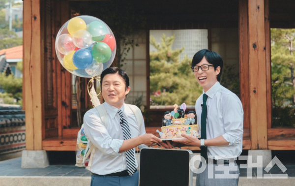 '유퀴즈 온 더 블럭'에 출연해 유재석과 다시 한번 좋은 케미를 보여주고 있는 조세호&nbsp;[조세호 인스타그램]
