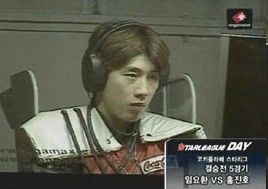 온게임넷 화면