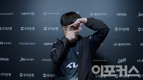 디플러스 기아&nbsp;'쇼메이커' 허수&nbsp;선수가 이포커스와 1대1 단독 인터뷰를 진행했다