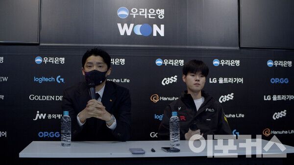 KT 롤스터 강동훈 감독, '데프트' 김혁규 선수