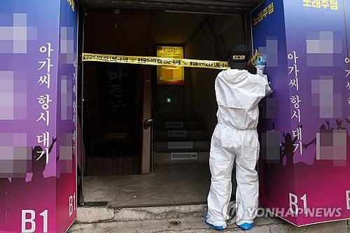 지난 5일 경기도 양주시의 한 카페에서 60대 여성 A씨가 숨진 채 발견됐다 [연합뉴스]