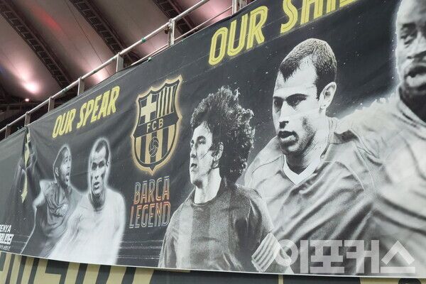 [사진=곽도훈 기자]