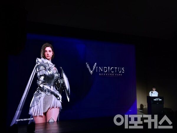 강대현 공동대표가 30일 넥슨 사옥에서 열린 미디어데이에서 발언하고 있다. [사진=이포커스 곽도훈 기자]