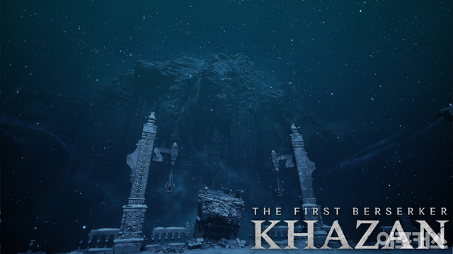 신규 지역 ‘엠바스’