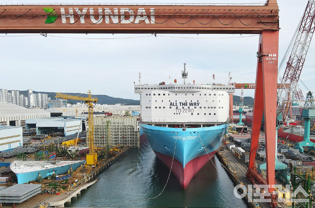 HD현대중공업 울산 조선소