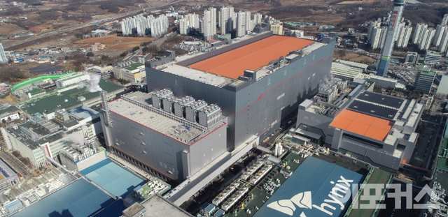 [SK하이닉스 이천캠퍼스 M16]