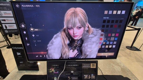 평소 귀찮던 커스터마이즈조차 재밌다. [곽유민 기자 촬영]