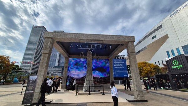 [곽유민 기자 촬영]