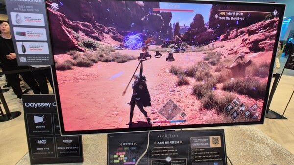 지팡을 들고 쓰는 마법은 늘 짜릿하다. [곽유민 기자 촬영]