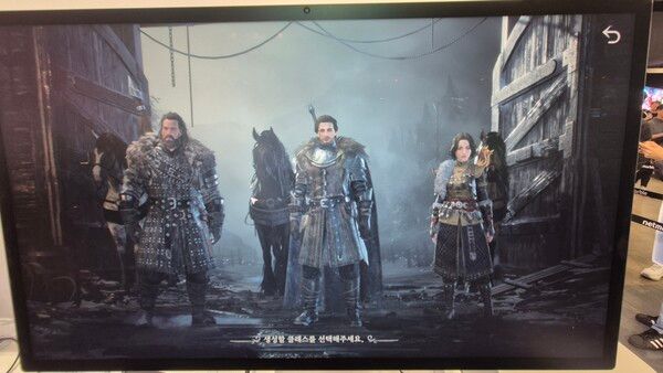 각각의 클래스에 대한 설명은 다소 부족했다. [곽유민 기자 촬영]