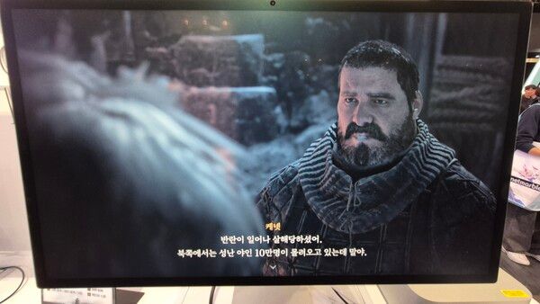 컷 신은 엄청난 퀄리티를 자랑하진 않지만, 이야기는 흥미롭다. [곽유민 기자 촬영]