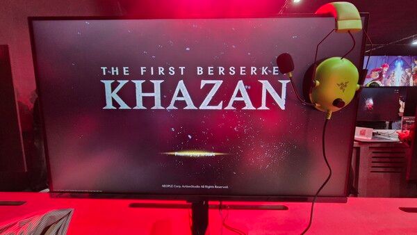 기대되는 첫 만남. [곽유민 기자]