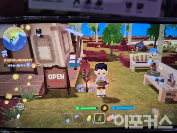 모닥불 위에 올라가면 불도 붙는다. [곽도훈 기자 촬영]