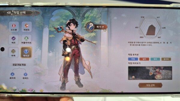 전체적인 퀄리티가 좋아졌다. [곽유민 기자]