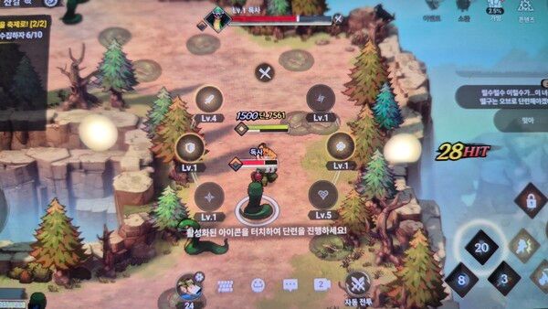 빠르고 시원시원하게 전투가 진행된다. [곽유민 기자]