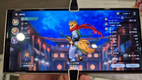 캐릭터를 성장해 나가는 재미. [곽유민 기자]