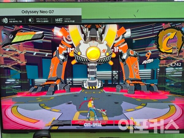 [곽도훈 기자 촬영]