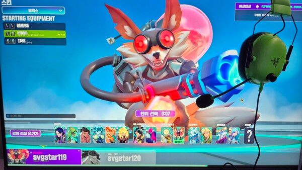 출시 후 주포지션을 뭘로 해야 할지 벌써부터 고민이다. [곽유민 기자]