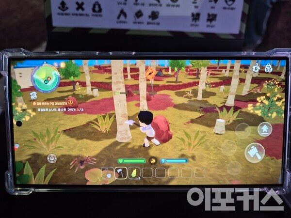 [곽도훈 기자 촬영]